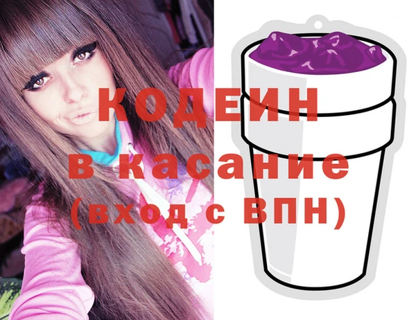 2c-b Алексеевка