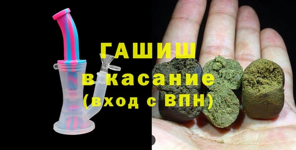 наркотики Абинск