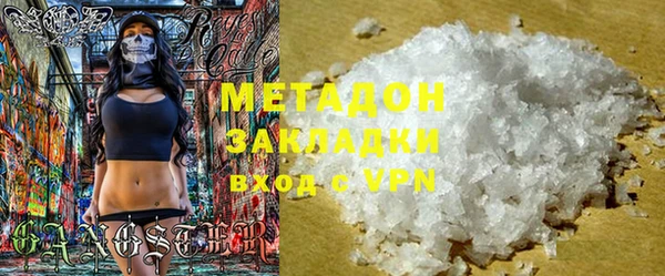 2c-b Алексеевка