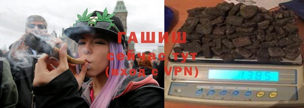 кокаин VHQ Абдулино