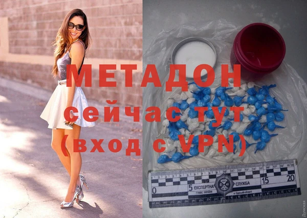 скорость Алзамай
