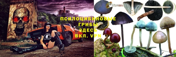 наркотики Абинск