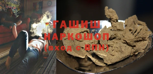 скорость Алзамай